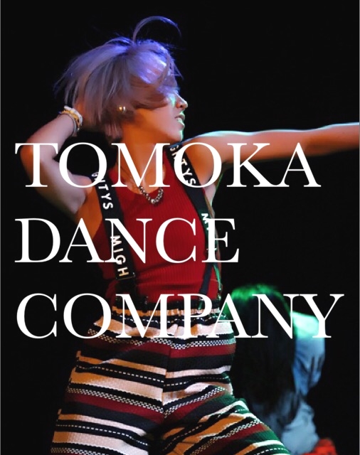 TOMOKA DANCE COMPANY_4