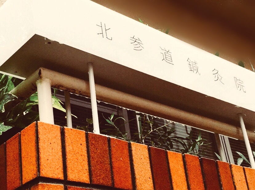 小島悠子バレエアカデミーRAD