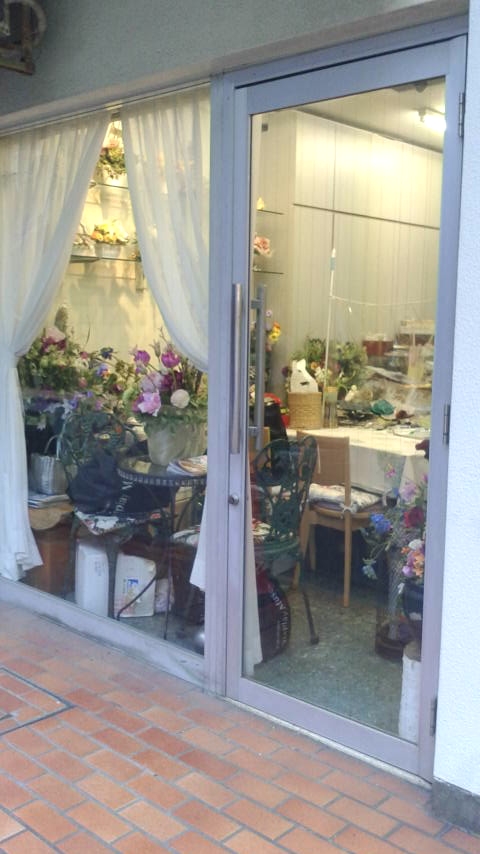 フラワーブティック花と花_1