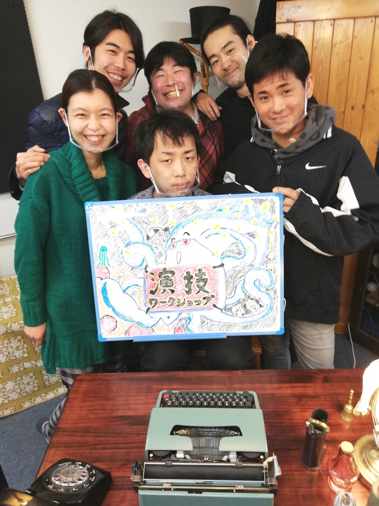 朗読・演技ワークショップ　河野匡泰事務所_4