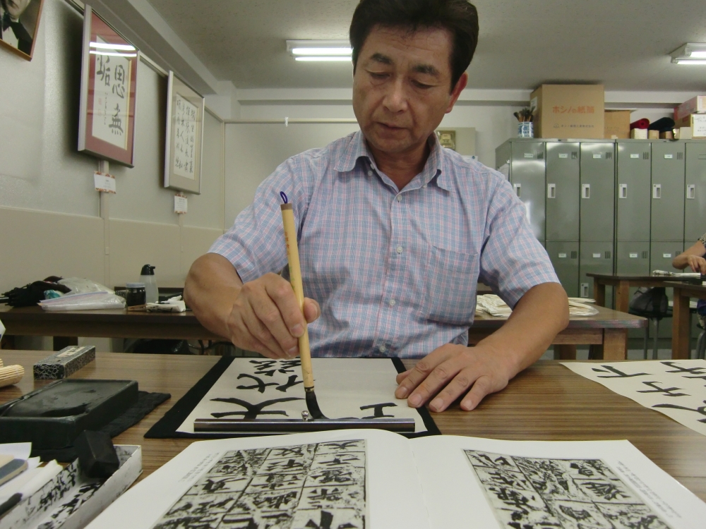 堀野書道学校_3