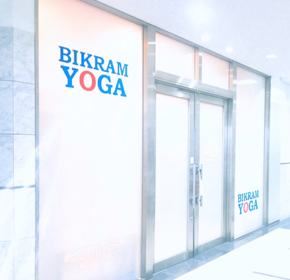 ビクラムヨガ新宿