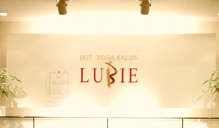 ホットヨガサロン・ラビエ・神楽坂店_2