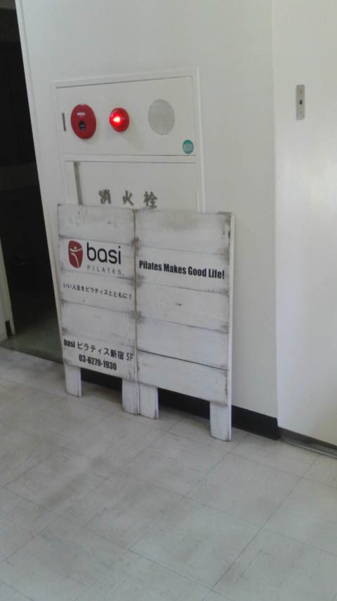 Zen Place Pilates　新宿