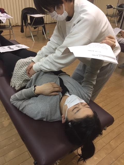 花園整体スクール_1