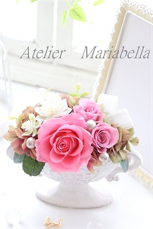 Atelier　Mariabella