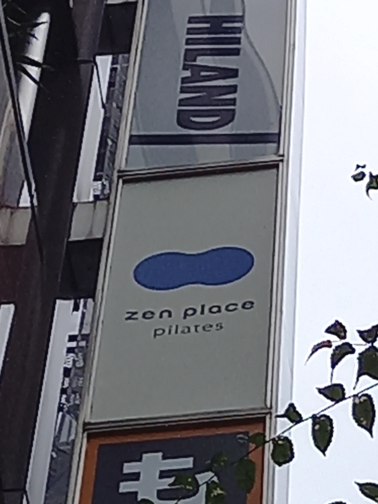 Zen Place Pilates 神楽坂