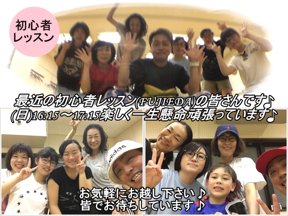 GaYaGaYaダンススクール_3