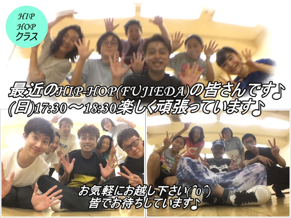 GaYaGaYaダンススクール_2