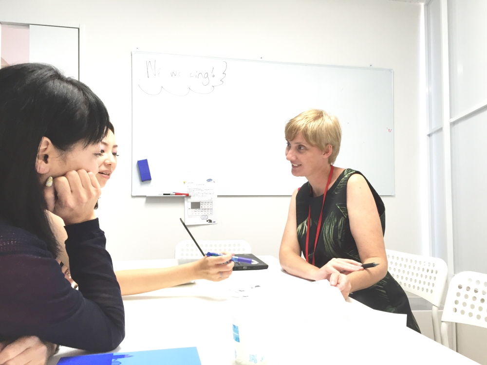 英会話getgo　荻窪校