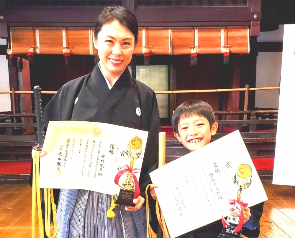 国際居合道連盟 鵬玉会 城西支部_42