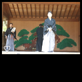 国際居合道連盟 鵬玉会 城西支部_24