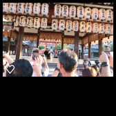 国際居合道連盟 鵬玉会 城西支部_23