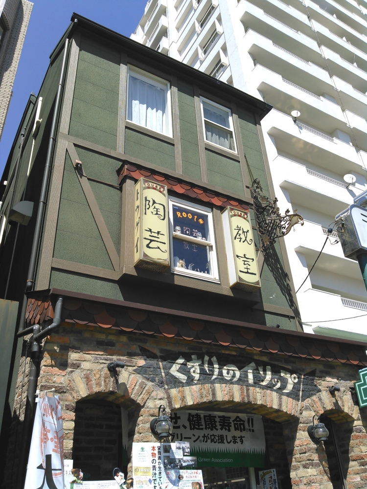 ルーツ陶芸教室_11