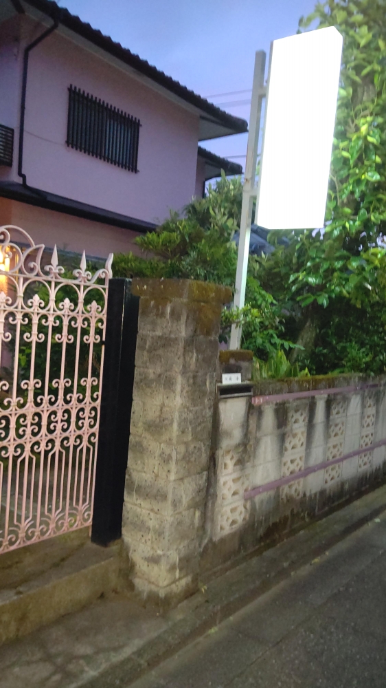 川崎みゆきバレエスクール