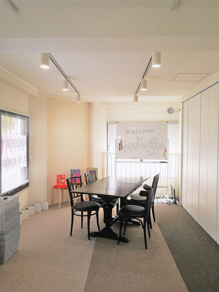 まなびケーション西永福教室_4