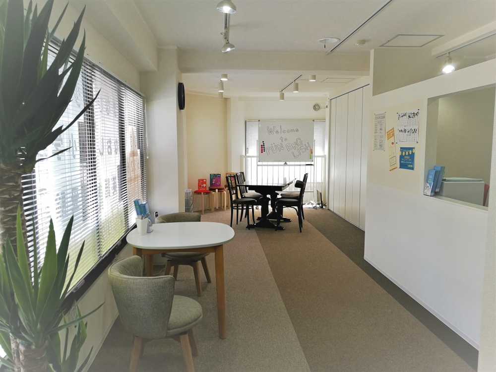 まなびケーション西永福教室_3