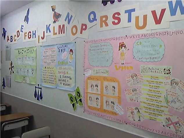 市進学院Lepton高円寺教室