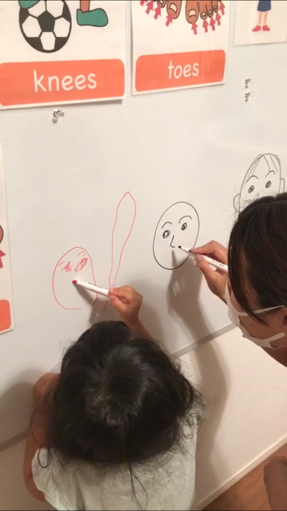 Butterfly Kids English_1