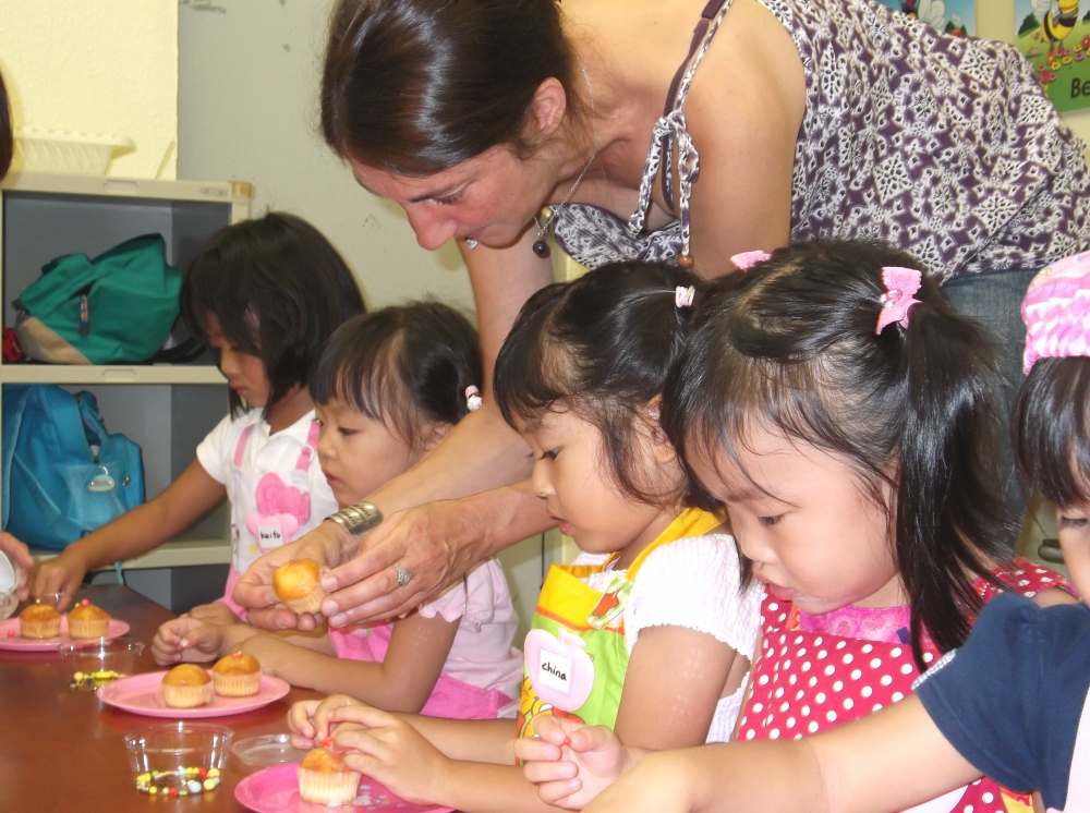 サニーインターナショナルスクール