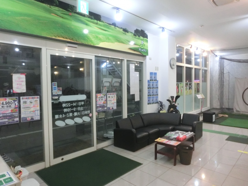 わたしのゴルフ　井荻店_39