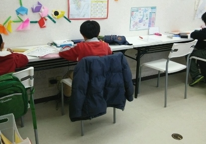 ガウディアLepton富士見ヶ丘駅前教室