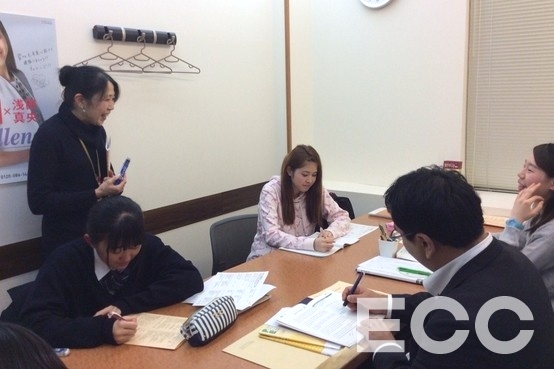 ECC外語学院　ロッテシティ錦糸町校_2