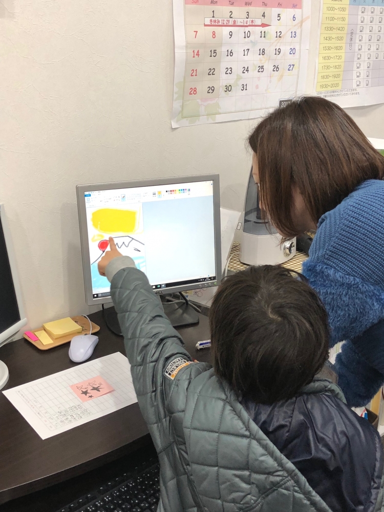 世田谷パソコン教室.　ボロ市通り校_5