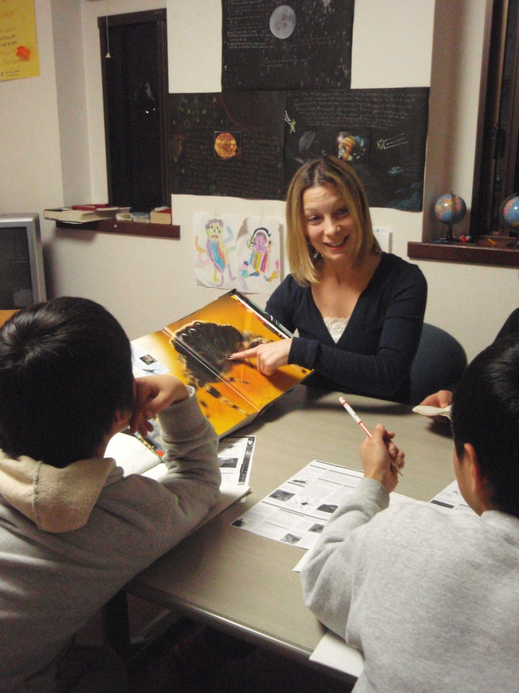 イングリッシュスタジオ/English Studio_1