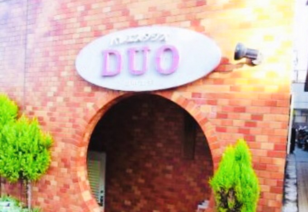 バレエスタジオDUO事務所