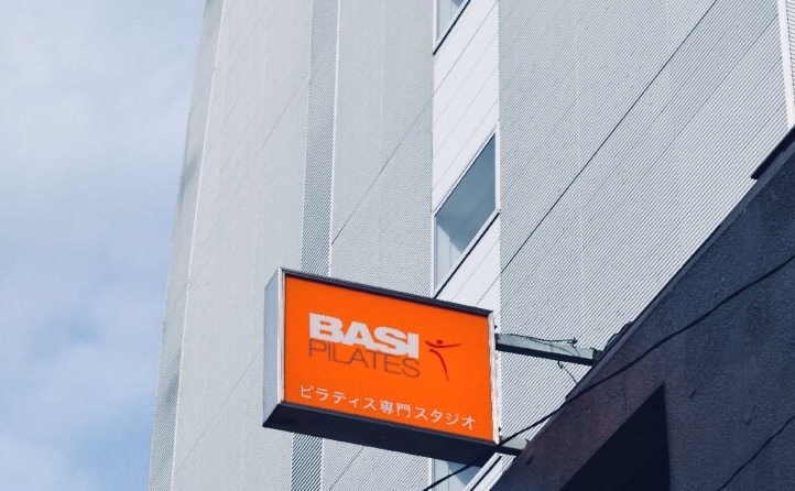 Zen Place Pilates　二子玉川_2