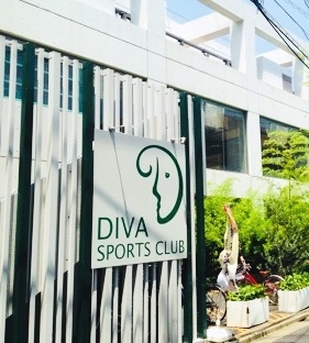 ディーバスポーツクラブ