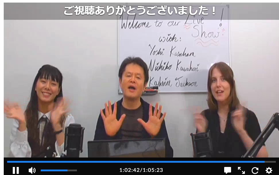 英語高速メソッドアカデミー_2