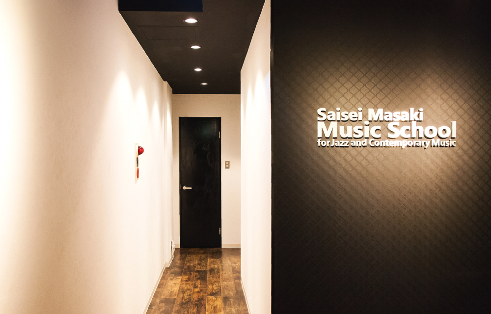 正木彩生ミュージックスクール_3