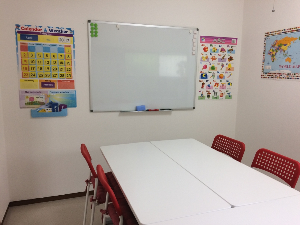 エンカレッジ　英語教室_1