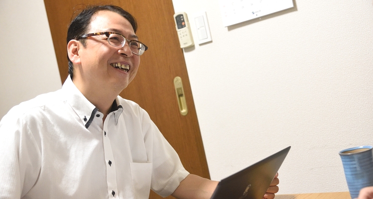 四柱推命世田谷占い館_3