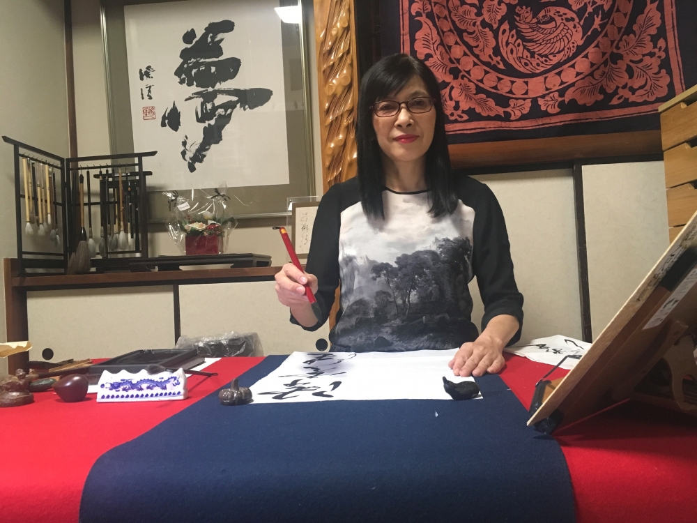 書塾　おもいやり繪 明大前教室_1