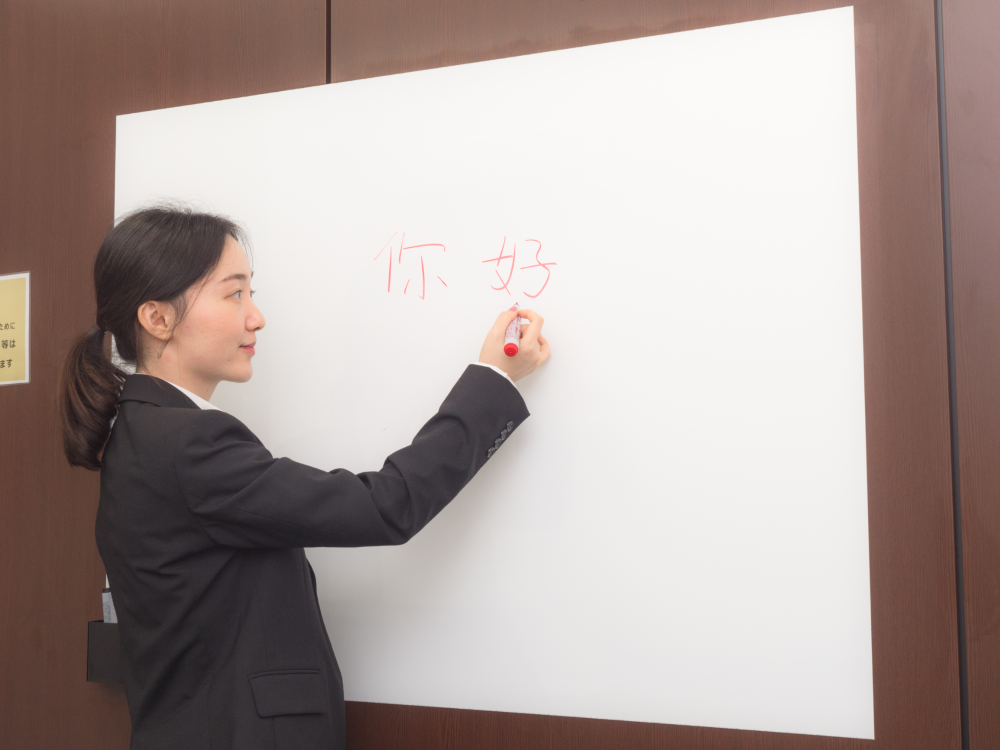 中国語教室チャイサポアカデミー　三軒茶屋校_2