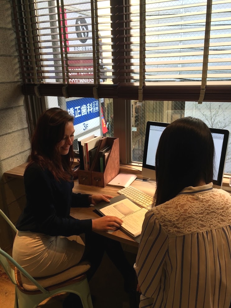 b わたしの英会話　二子玉川