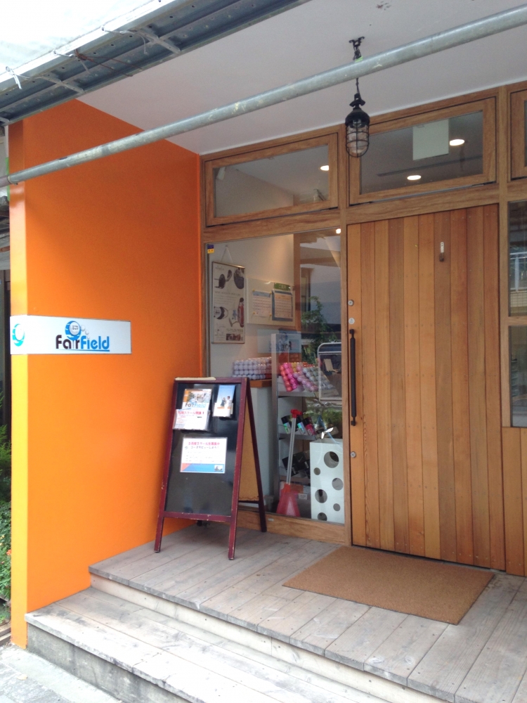 ＦａｉｒＦｉｅｌｄ　池尻店
