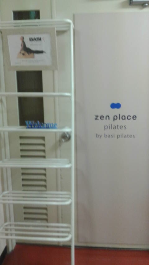 Zen Place Pilates 三軒茶屋