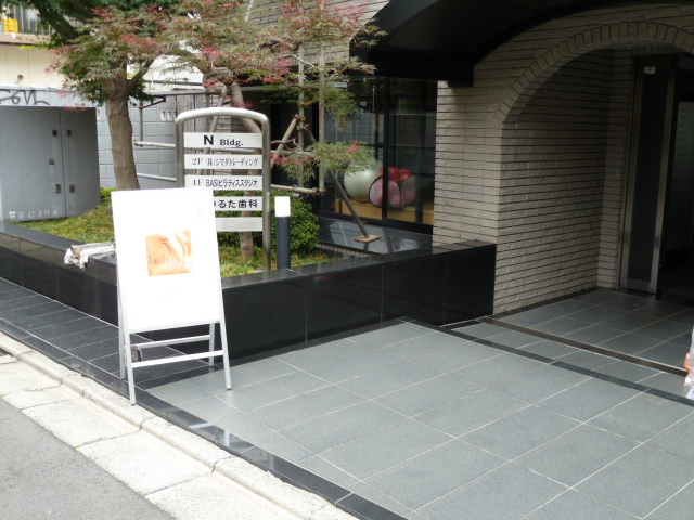 Zen Place Pilates 下北沢