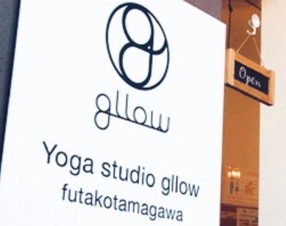 ヨガスタジオグロウ　二子玉川店