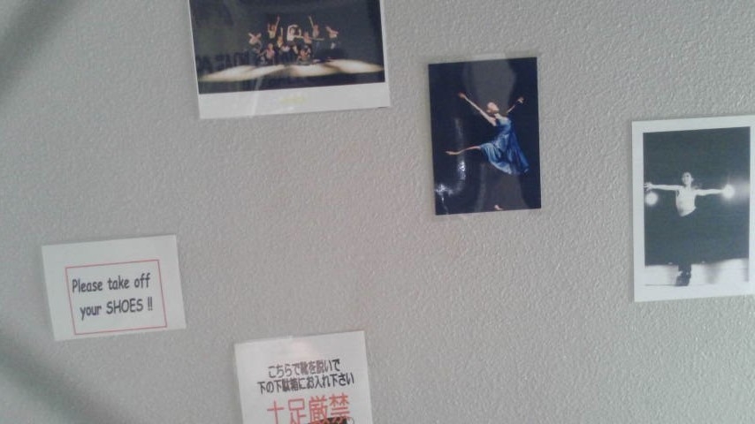 サチコヤマジャズバレエスタジオ