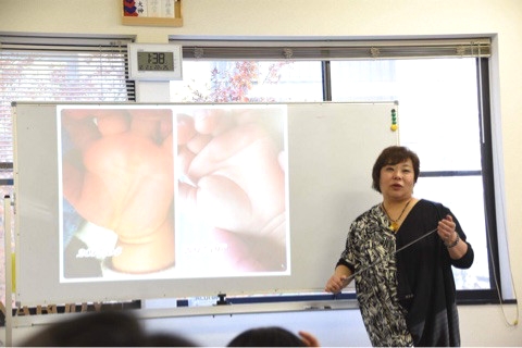 一般社団法人HASTA手相学研究所_1