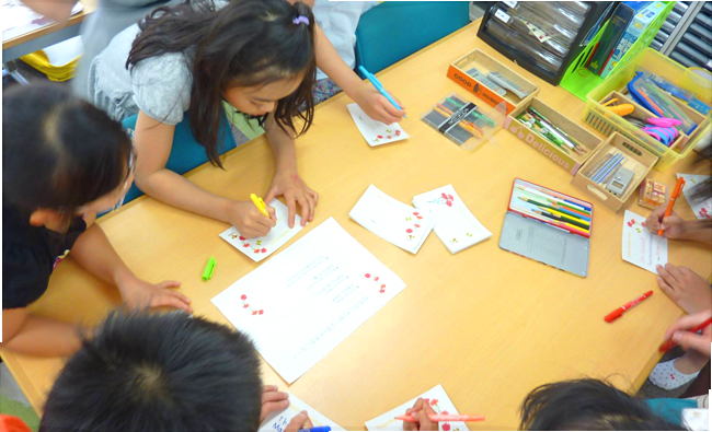 進学個別桜学舎Lepton上野桜木教室_4