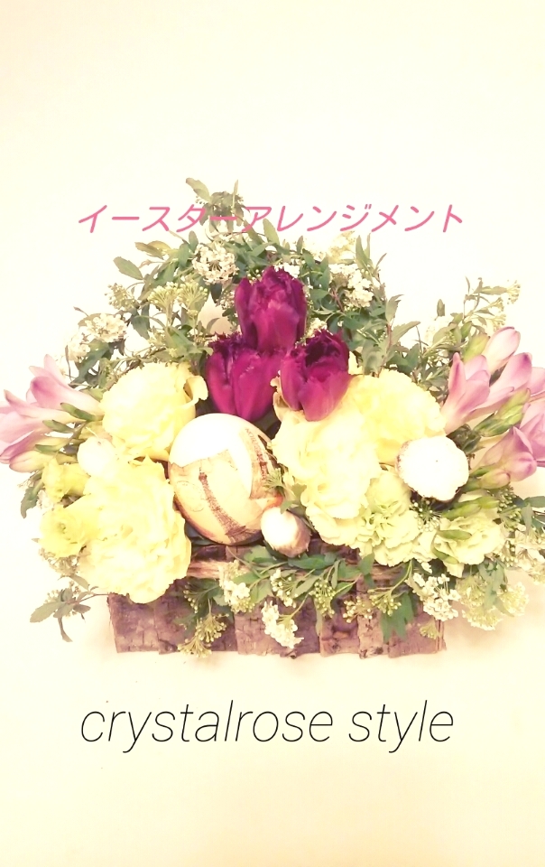 アトリエ　クリスタルローズ　フラワーアレンジ・プリザーブドフラワー・草月流いけばな教室_3