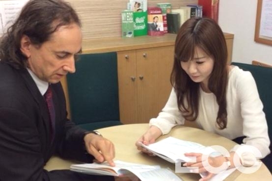 ECC外語学院　エキュート立川校