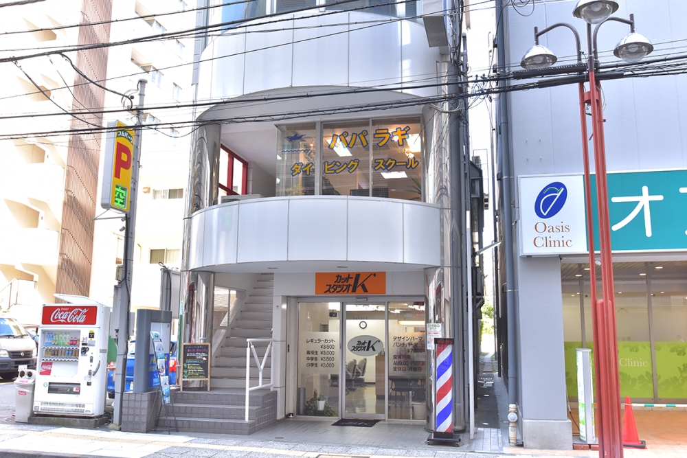パパラギダイビングスクール　立川店_2