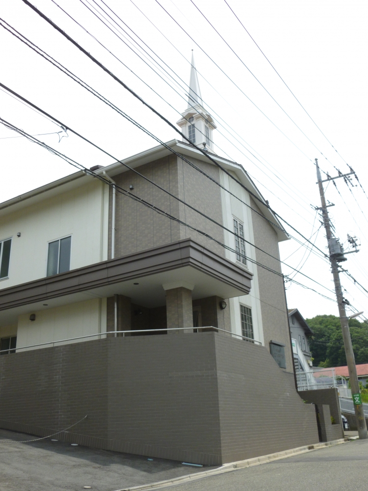 Goeigo無料英会話:多摩英会話